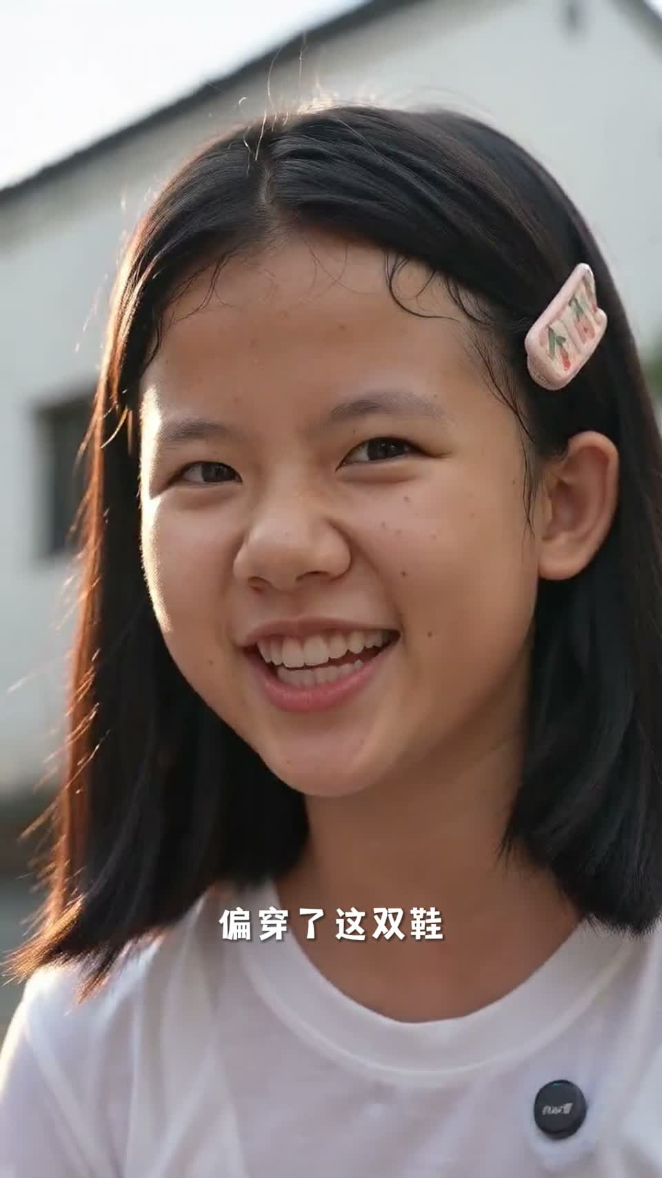 所提供剧情样片中的人物画面